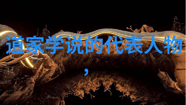 水龙吟(汪元量)