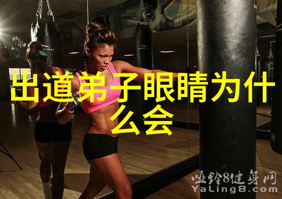 王阳明心学的先行者