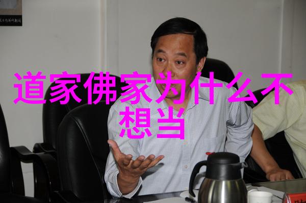 天机启示悟透规律的智者之路
