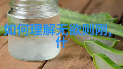学书法的收获与感受从墨水中汲取的智慧