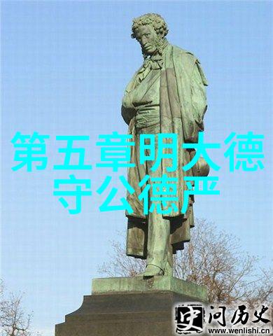道家真人名单咱们一起来找这些隐世高手吧