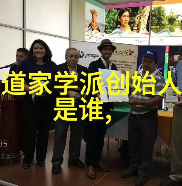 自然规律与人性弱点天地不仁下的反思