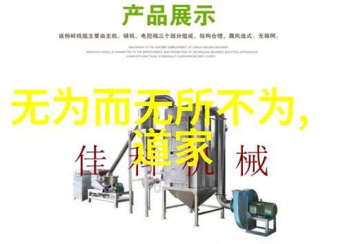 小学生道德经全文解读深入浅出的道德修养教育