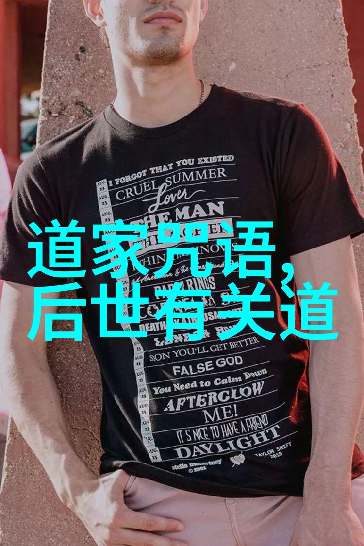 寻找心灵安宁地带但这些人应慎重考虑再进步