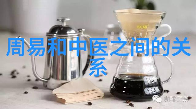 清心咒背后的哲学理念是什么能否简单解释一下