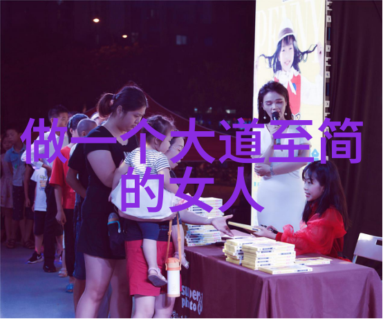 打扑克视频全程不盖被子我是如何在直播间里把自己搞得面红耳赤的