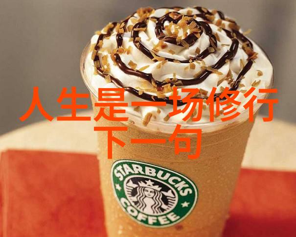 探索幽深玄学入门之旅