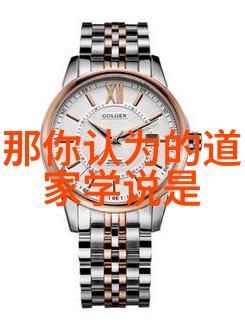 修道十足高雅的诗句-静谧森林中的韵律探索