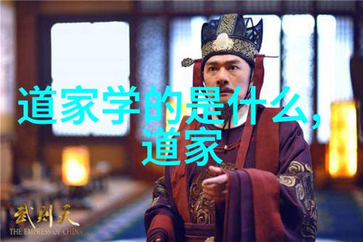书法小楷我手中墨香绕指柔