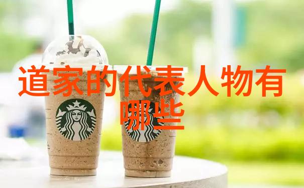 文化传承与创新传统文化中的无作为灵感来源