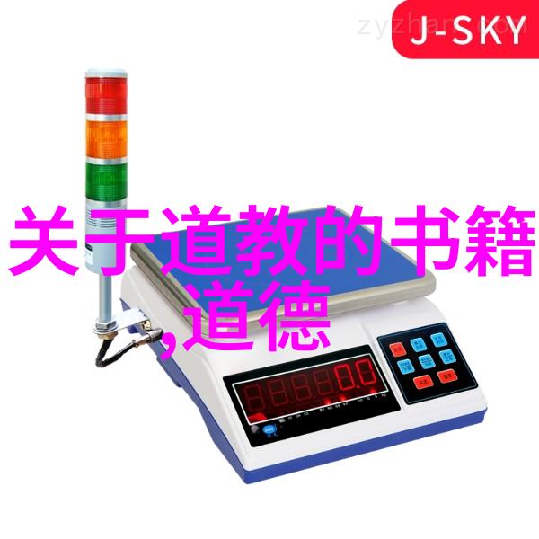 吾之身躯无欲则刚探索内心强者的哲学根源