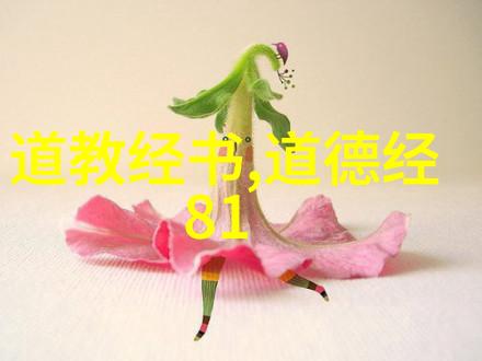 四大菩萨之争谁能称雄于众