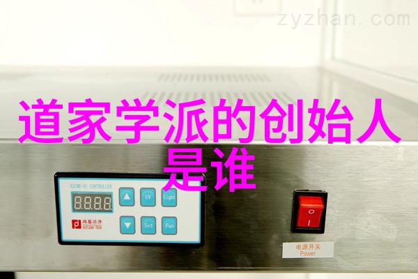 道德经全文百度百科-探索道德经智慧从古代哲学到现代生活的启示