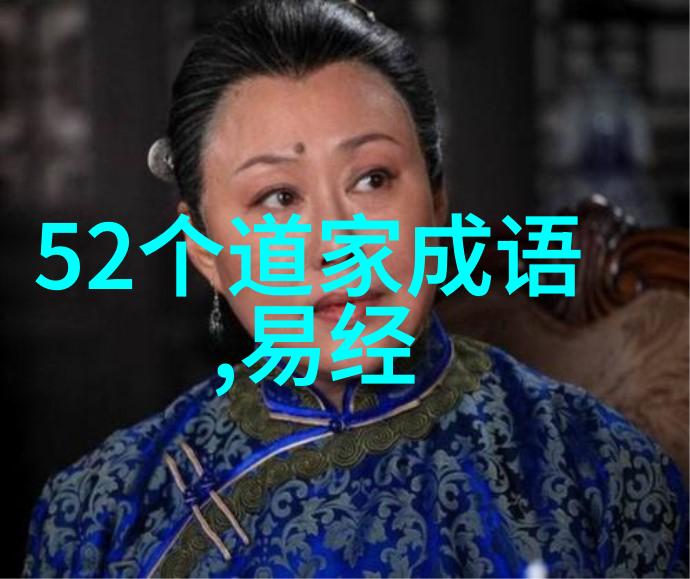 佛教诗句解读揭秘藏于古文中的修行智慧