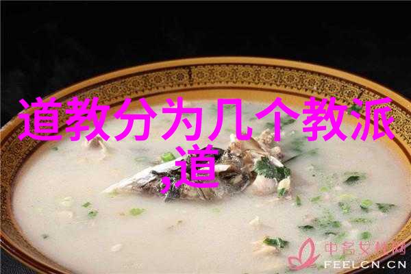 道德经全文及译文深度解析古籍哲学智慧探索