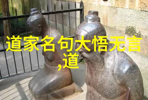 揭秘仙缘之谜如何探索自己是否具备神秘的仙缘
