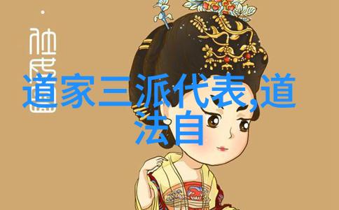 初音未来歌姬计划EX虚拟偶像的无限可能