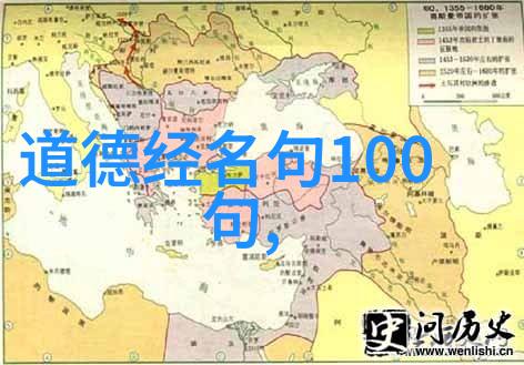 道德经的道法自然怎么理解-顺应天地深入探究道法自然的哲理