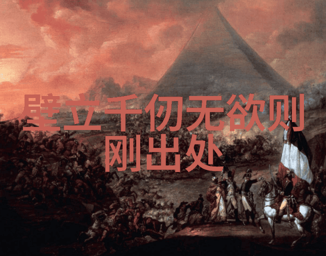 古风情愫泪与心的永恒回响