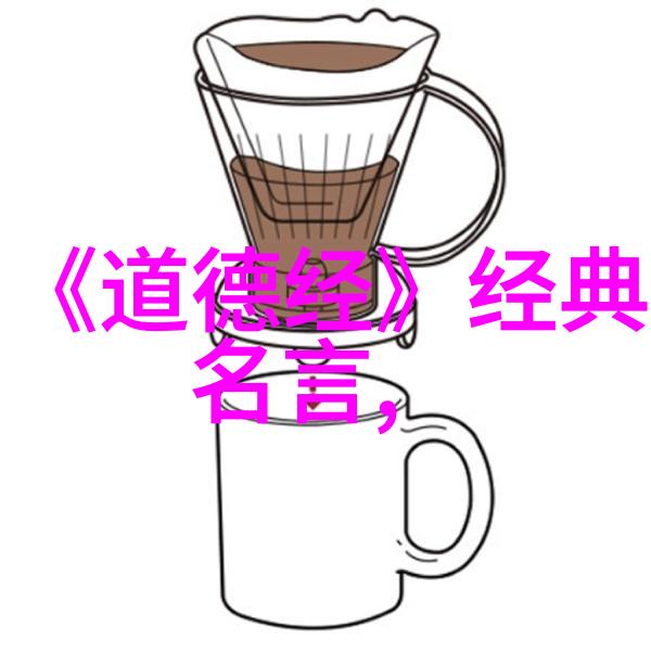 念九字真言后果个体故事探索
