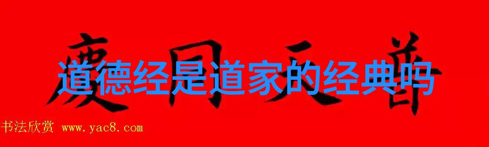 字里行间的智慧解读一位人的好听文雅名字