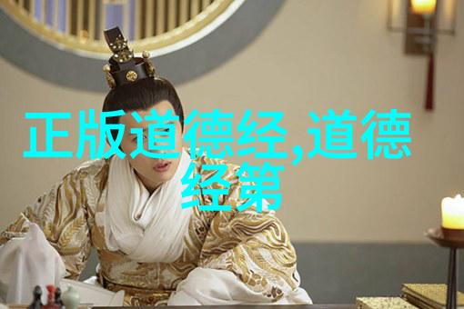 鸿钧老祖与燃灯古佛谁辈分高天界之谜神话中的权衡