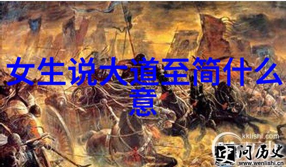 书写经典十大行书书法名帖排行榜