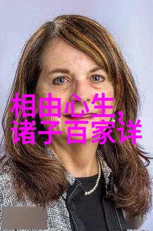 书法艺术-墨香四言古韵流转中的书写之美