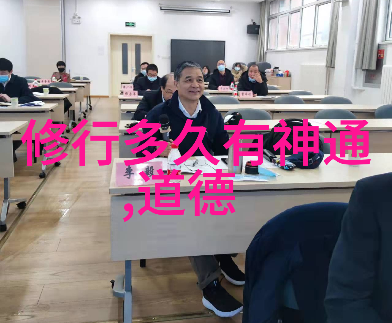 在历史上性恶论有哪些著名的支持者或批评者
