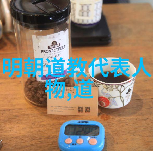 这些人是如何学习和掌握这套复杂的天道规律的