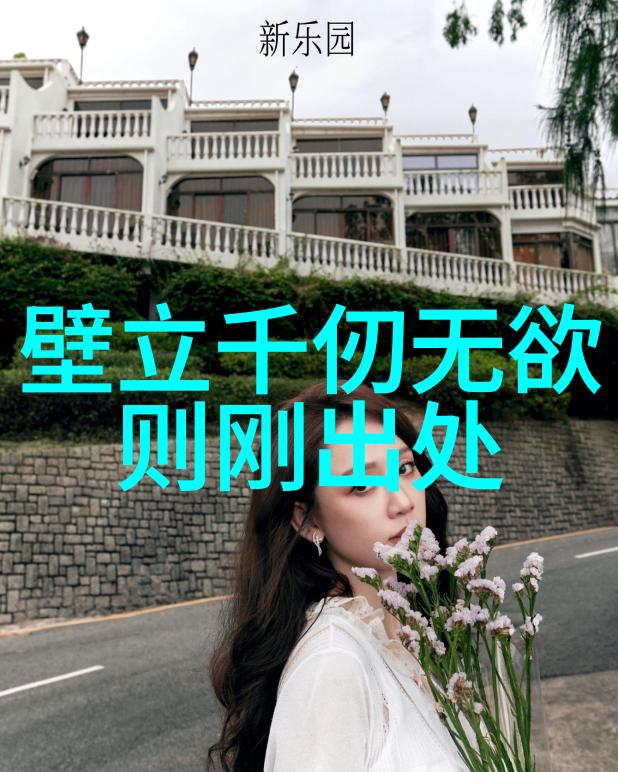 国之认证孔子后裔的历史轨迹