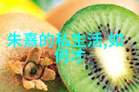 无欲则刚的女人最聪明她心中那份超然的智慧