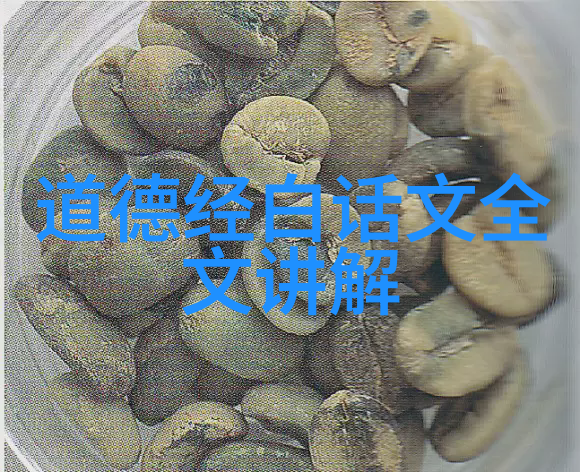 随缘岁月道法自然的文学之旅