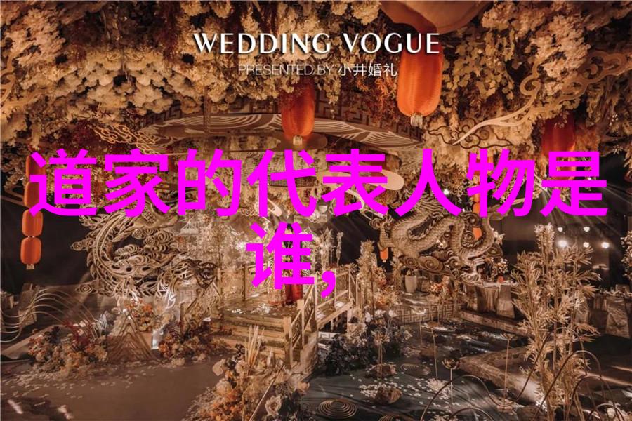书法兰亭序墨香绕枝的艺术探究