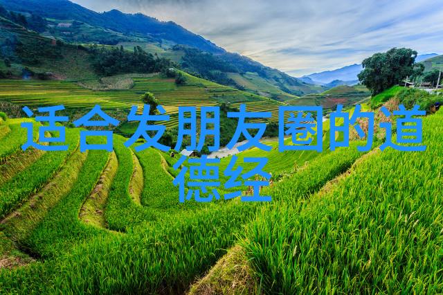 文艺复兴时期的诗人用修道院作为背景创作出一系列十足高雅的诗句