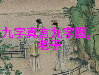 20世纪以来的中国现代化背景下对传统文化复兴探讨中的角色与挑战
