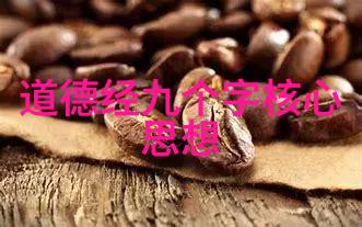女人说化缘揭秘她的故事与心声