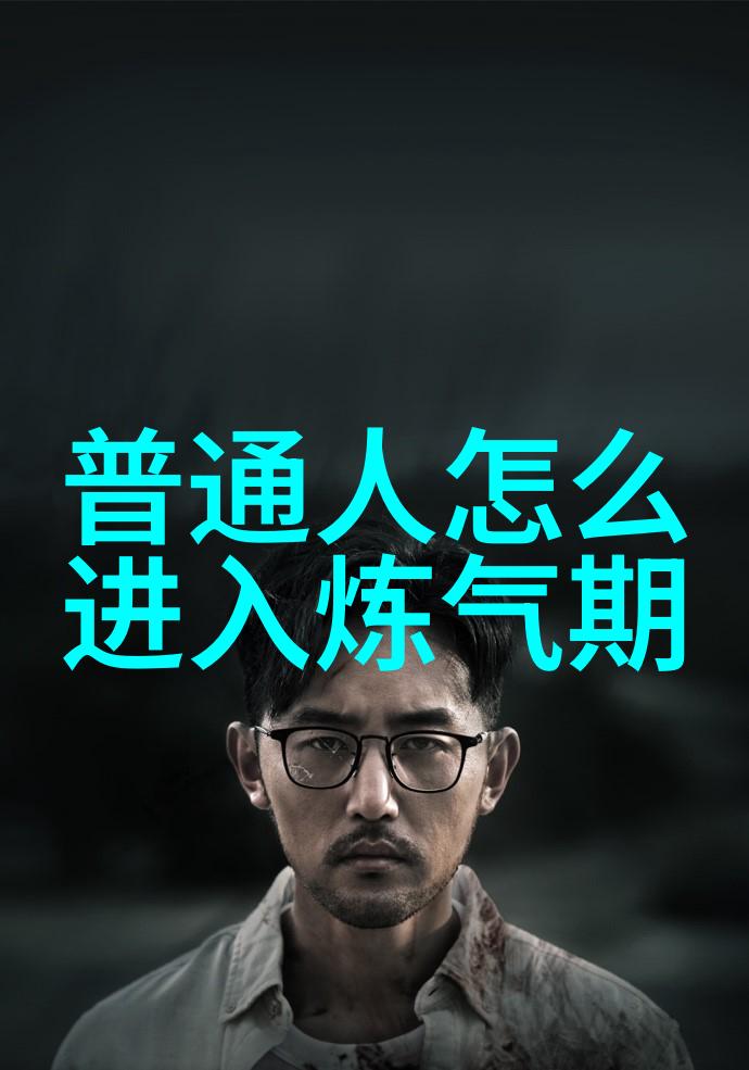 微信名道法自然随风起舞的文字游戏