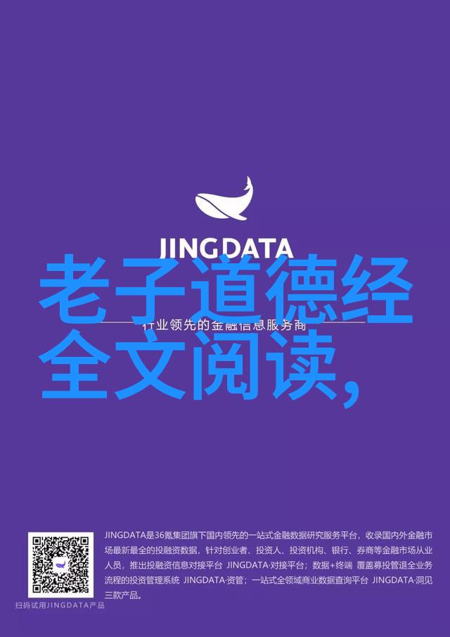 温暖时光的编织爱在岁月中的独特篇章