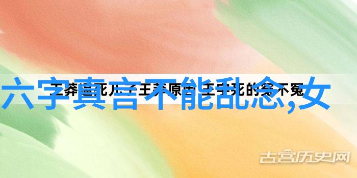 天地不仁以万物为刍狗道家禅语的人生观