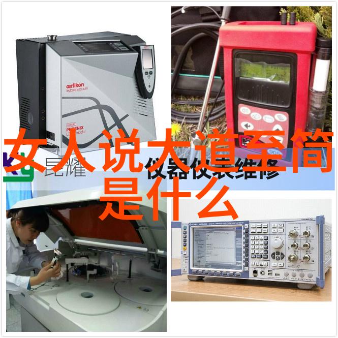 楷书艺术探索正楷书法作品的魅力