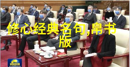老子是中国古代哪位伟大的思想家