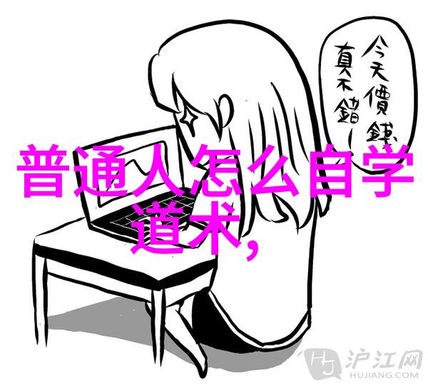 天庭换了几任玉帝我猜这几个月来玉帝更迭了好几次这不就又换个新的来了吗