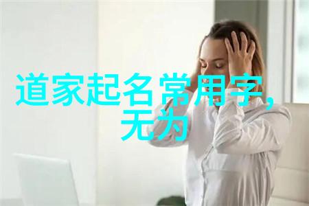 古风诗句梦回长安城