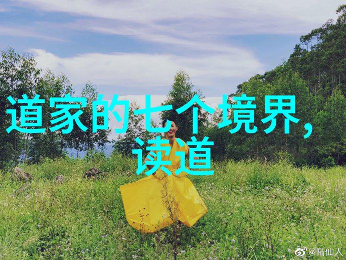 夜里十大禁用APP亏亏亏 - 夜晚的数字隐患揭秘十大应避免的手机应用