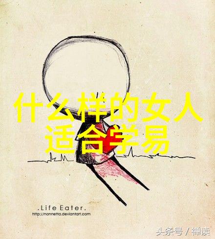 知足常乐的思想在当今快节奏生活中是否仍然有现实意义