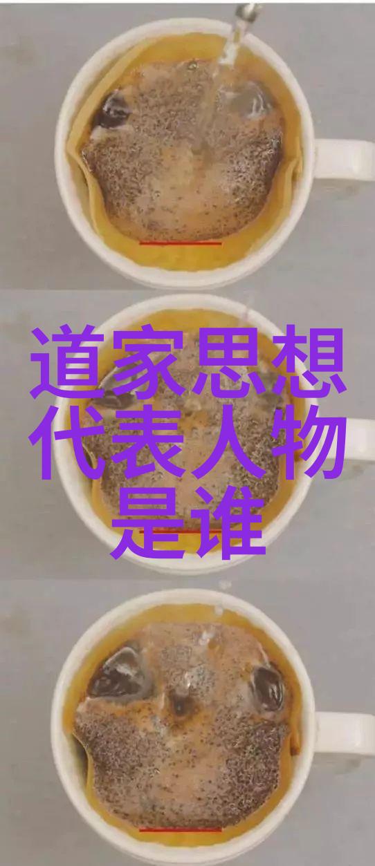 眼中见天地心中藏玄机一个关于修炼者双重身份的小说序章