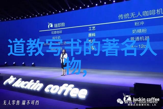 书法鉴赏中的笔势运用与艺术表达