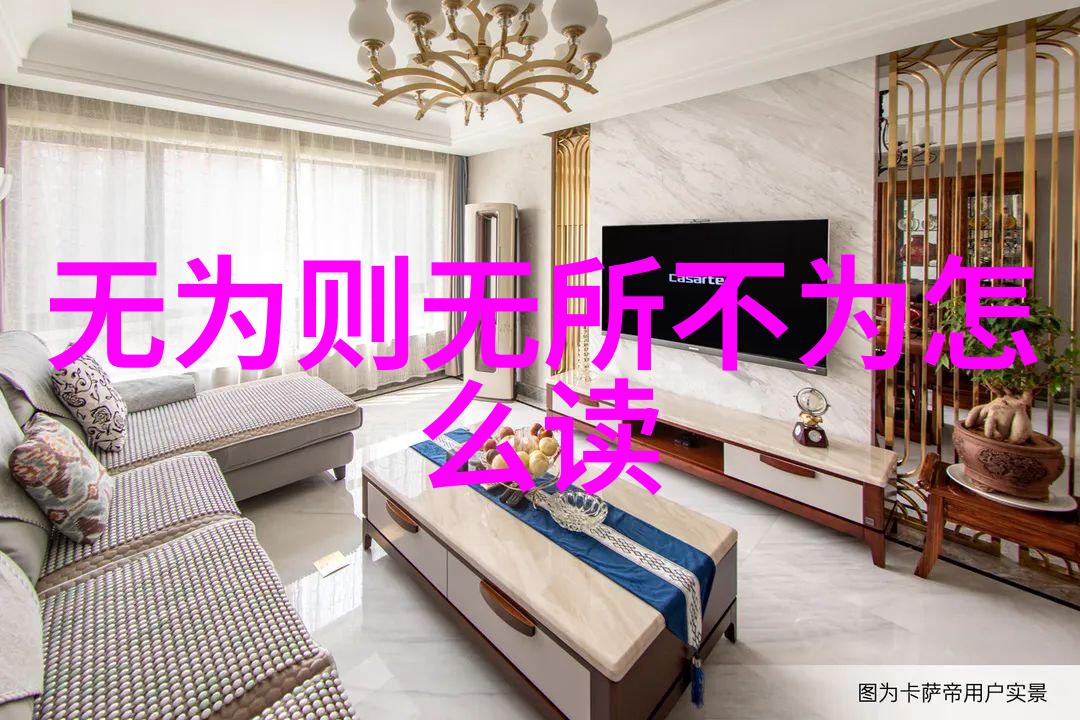 了解中国古代养生方法深入学习和应用道家的八段锐简整体动作训练课程