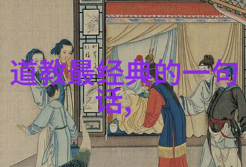 过客我是鲁迅一个永远的过客